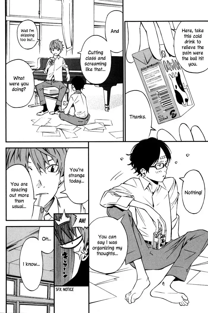 Shigatsu wa Kimi no Uso Chapter 3 5